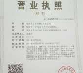 長春電子商務信息咨詢服務的現狀與發展