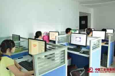 重慶網(wǎng)店創(chuàng)業(yè)與營(yíng)銷實(shí)戰(zhàn)指南 從開店到咨詢一站式培訓(xùn)