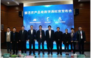 15個(gè)不容錯(cuò)過(guò)的安廚大秘密 電子商務(wù)信息咨詢指南