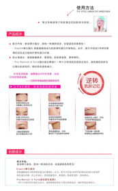 廣西南百電子商務(wù) 深耕信息咨詢服務(wù)，賦能區(qū)域電商發(fā)展